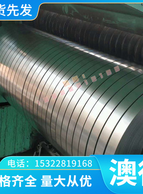 AL5183 5083H 6061A 6063T5 5454 6463 6066 6070铝合金6101 6262