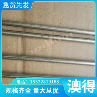SP152-440 冷轧板 JSH540R 钢卷 RRST13 钢板激光 SP254-590 加工