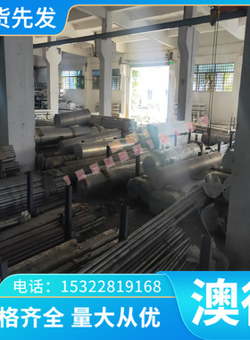 HC260Y冷轧板SPCC Q195 dc06冷扎卷 Q235E CR210P ST12高强度冷扎