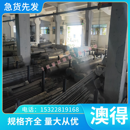 HC260Y冷轧板SPCC Q195 dc06冷扎卷 Q235E CR210P ST12高强度冷扎
