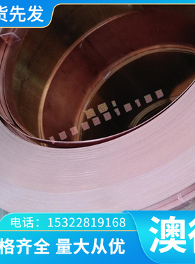 S60C 弹簧钢 54SiCr6 冷拉圆钢 ASTM1086 薄厚板 60CrMnA 磨光棒