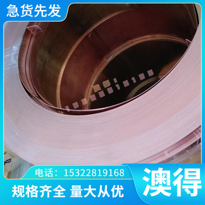 S60C 弹簧钢 54SiCr6 冷拉圆钢 ASTM1086 薄厚板 60CrMnA 磨光棒