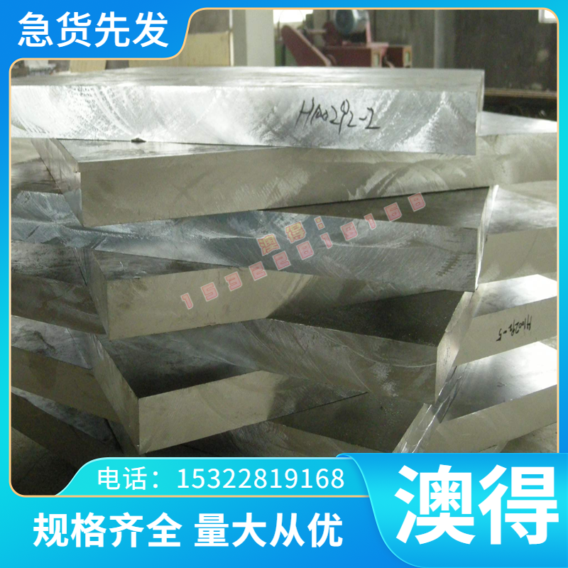 CQ-8钛合金T-A6Z5W抗拉钛丝高强度IMI551钛棒Ti-6242S BT18钛