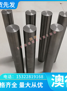 进口钛合金TA1 TA2 TA3 TC4钛管 TC6 TC8 TC9 TA15 钛合金板 钛棒