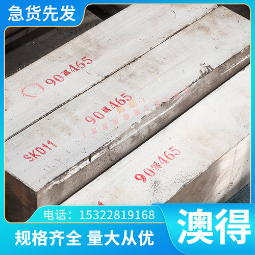 铝合金5052-H34 5052-H36 5052-H38 4545Q铝棒 7A04T6 K-M35 铝板