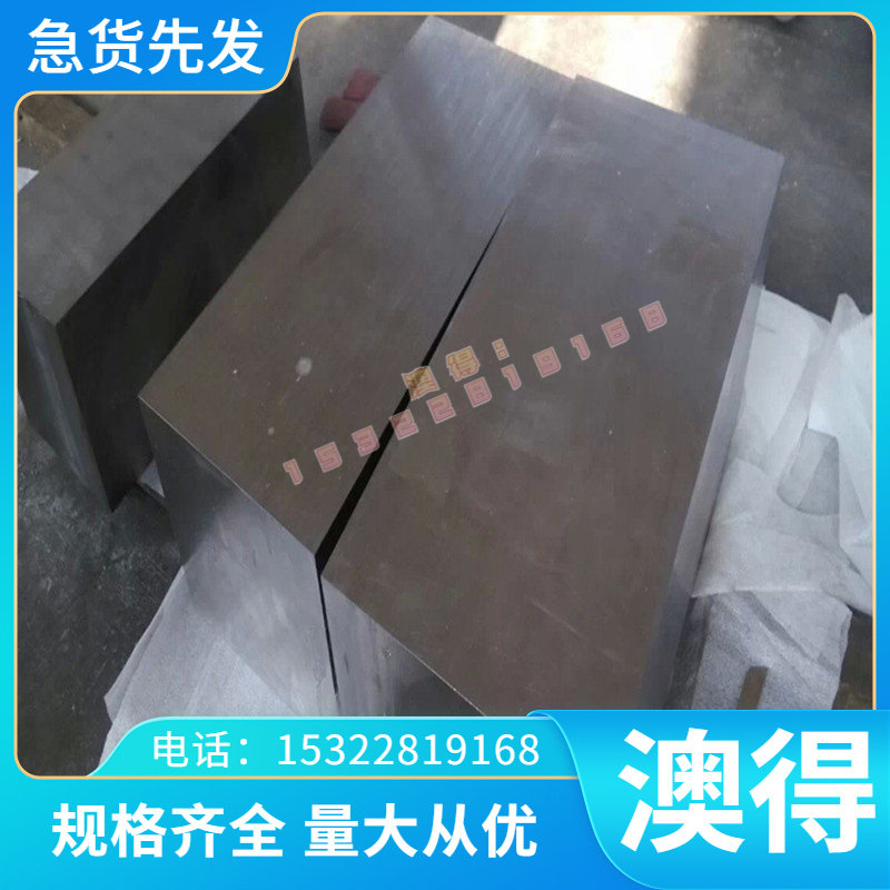 供应 工业TC21纯钛GR5TA2圆棒TA1TA18管钛管 零切钛棒 钛合金TC4