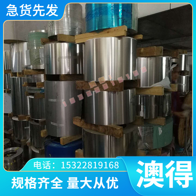 铜合金 铝青铜板TS3 TS5铜合零切激光切割 BAl13-3 BAl6-1高精