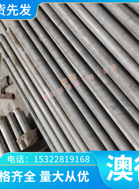 优质优质BIF340 汽车结构钢冷轧板 BIF340冷轧钢板卷 冷板材