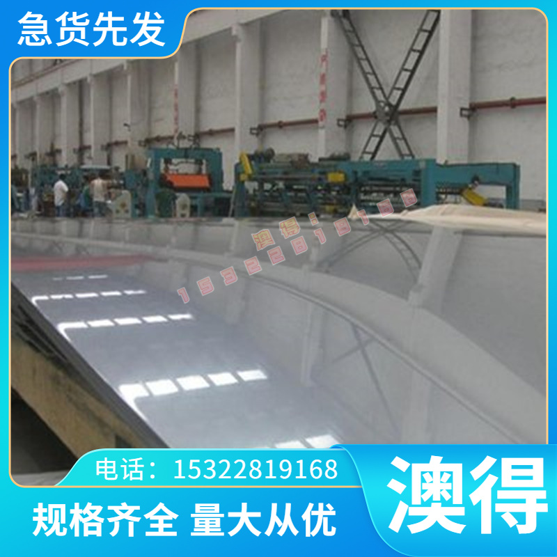 东莞C44300锡黄铜板CuZn39Sn1海军铜棒CuZn28Sn1六角70-1铜管