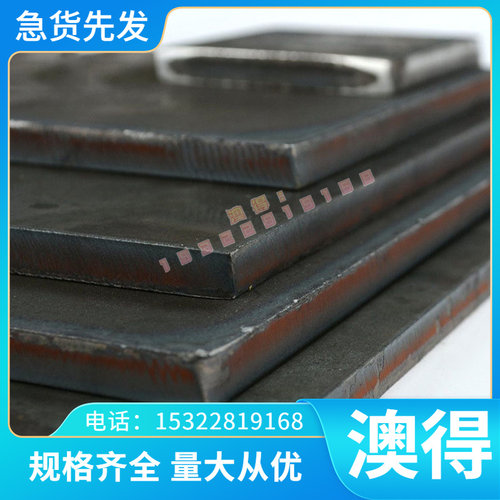 5083铝板方管60j83铝棒5086铝材铝棒5056角铝6063铝管5082铝带。