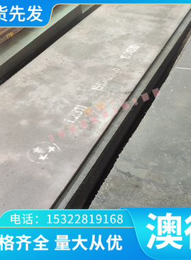 现货专营C7521白铜带，C7541白铜线 环保锌白铜丝 c7521洋白铜线