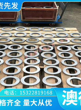 W50Cu50钨铜棒 钨铜板 电火花电极钨铜合金棒 圆棒 板 钨铜异