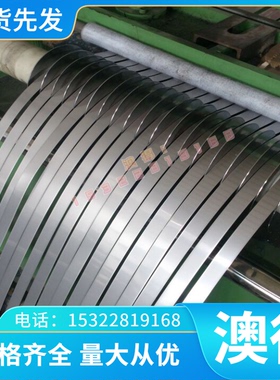 供应C27200黄铜棒铜板CW507L铜管铜带 CW508L铜套铜线精拉棒 零切