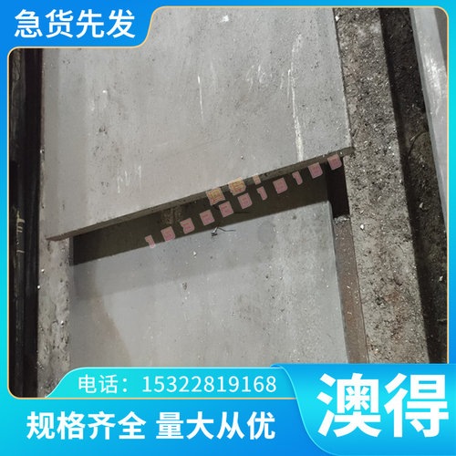 定制图形切割零卖锰钢片50crva 卷尺钢片s60c 1095弹簧供应片65Mn
