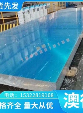 C6301 CuALFe3铝青铜CA104 C6161铜合金C61900铜板CA105铜棒CA107