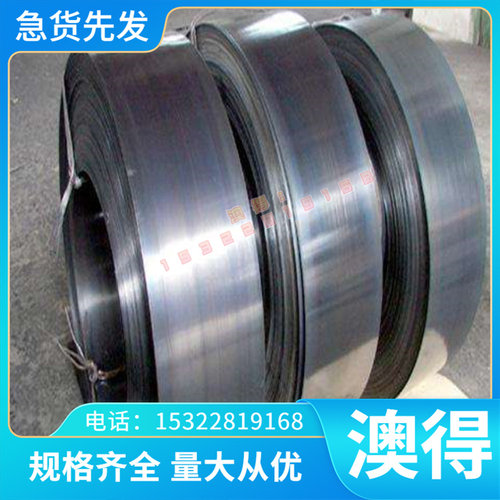 耐高温高温镍基合金GH35 H 10350 GH供应高强度Ti1Pd钛合金板 耐