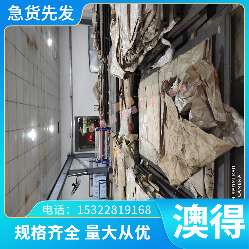 6063t5铝合金 AL355铝棒 A03552 A8280TD铝板 A03561铝管AL3561