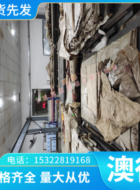 6063t5铝合金 AL355铝棒 A03552 A8280TD铝板 A03561铝管AL3561