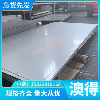 铜合金磷铜棒 磷青铜棒 Qsn6.5-0.1供应ZCuSn5Pb5Zn5铜合金 铜棒