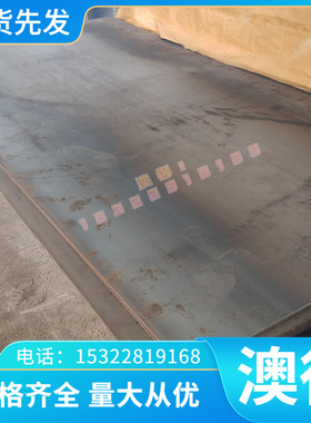 X102CRMO17 GCR15SIMO 轴承圆钢 DCR15 光圆 GCR15SIMN不锈轴承钢