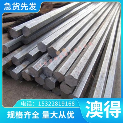 现货专营进口SUS430J1L不锈钢板 SUS430J1L冷轧不锈钢板现货