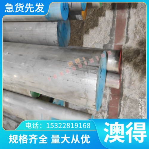 60SI2MNA圆棒50CRVA CR12 T10A钢板 65MN弹簧钢 42CRMO合金钢圆钢