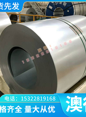 Grade F-11钛合金 gr2钛板 耐高温钛带 13.5V-11Cr-3Al钛棒可切