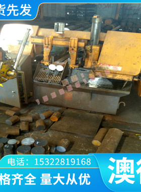 美G铜合金 C53400 铜棒铜板C53200料全卷带线料全货足