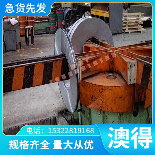 宝钢JSH270C冷成型酸洗汽车结构钢板 JSH270C汽车冷轧钢板 酸洗板
