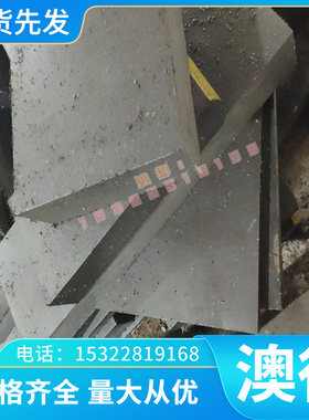 C6161BD铜板 C6161BD铜板 C6161BF日标铝青铜棒