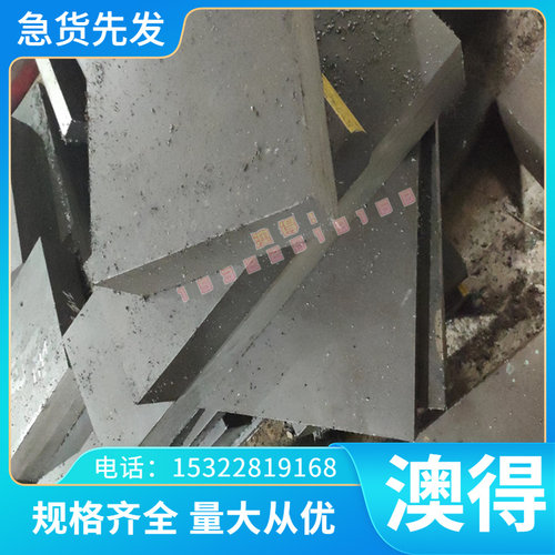 C6161BD铜板 C6161BD铜板 C6161BF日标铝青铜棒