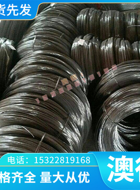 K409圆棒B-1900钢板圆钢K418B板料N07713板材高温合金零售切