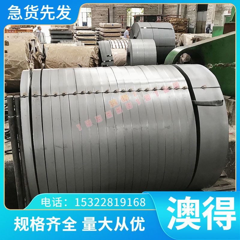 QBe0.6-2.5 铍铜C17300铜合金C16300铍青铜 QBE1.9铜板QBE3.0铜排