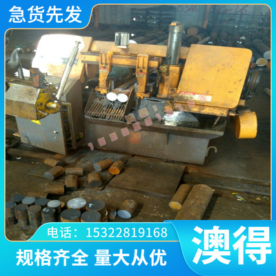 06Cr18Ni9Cu2 不锈钢 1Cr17Mo 圆棒 圆钢 0Cr18Ni12Mo2Ti 冷轧板