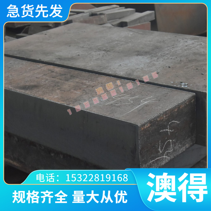 SUS304N2 XM21激光X8CrNiS18-9圆钢Y12Cr18Ni9 SS2331双相不锈钢