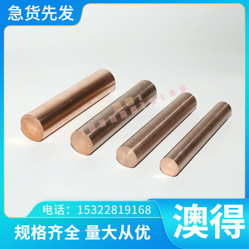 现货供应65#锰钢70#碳锰钢85#高碳钢65Mn 55SiMnVB 60Si2Mn弹簧钢