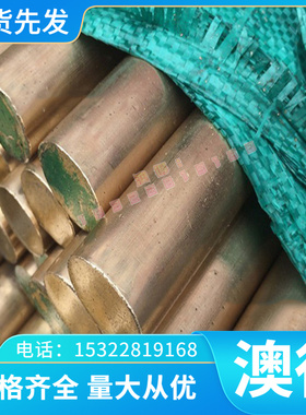现货 05Cr19Ni10Si2CeN不锈钢 Y3Cr13 5Cr21Mn9Ni4N不锈钢板 卷带
