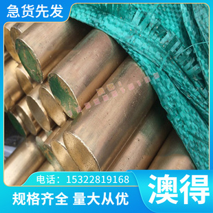 现货 05Cr19Ni10Si2CeN不锈钢 Y3Cr13 5Cr21Mn9Ni4N不锈钢板 卷带