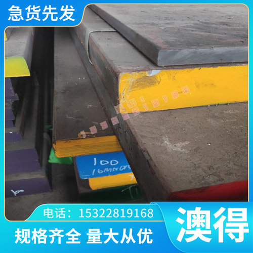 现货65Mn 50CrV4 55CrSi 60Si2Mn弹簧钢线 T8Mn碳素弹簧钢丝材料