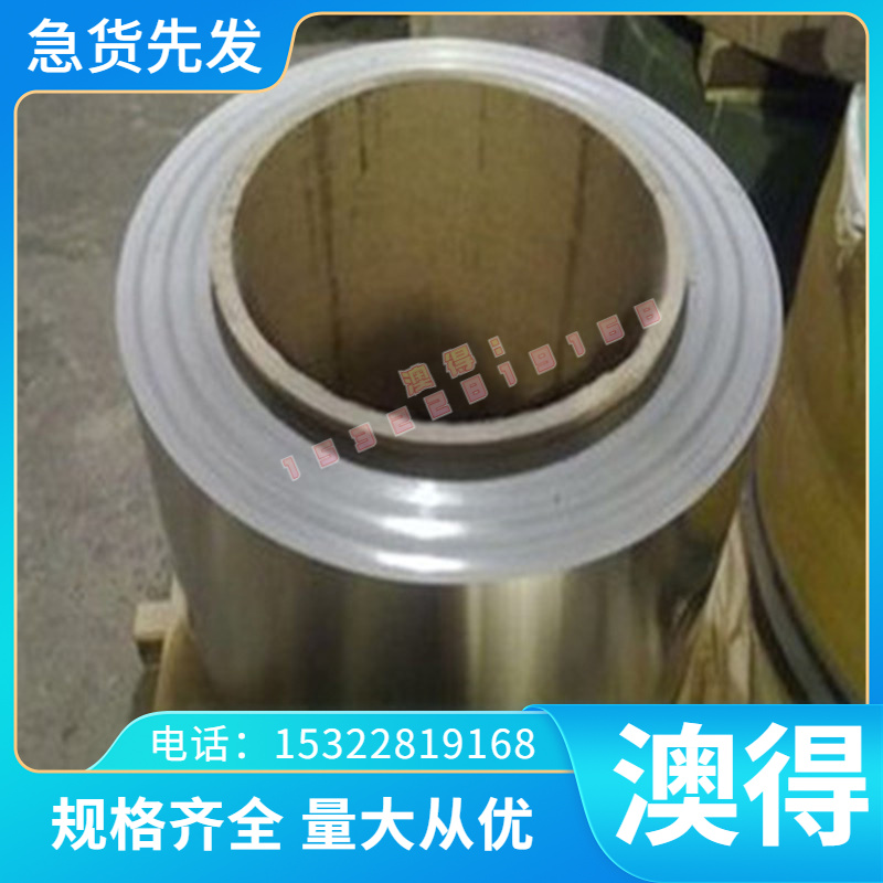 供应CuBe1.7铜合金 CuBe2铜板 铜棒 铜管 规格齐全 可零切