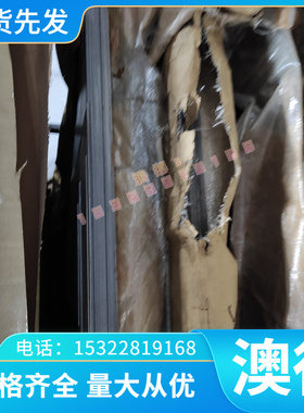 B510L高VJN强度汽车钢SPHT1冷板轧卷PHT2冷扎STW22T BC3 30R酸洗