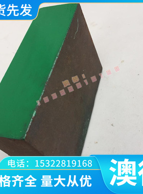 铜合金H90 CuZn10国标黄铜棒 CW501L C22000 C2200易切削莞隆切割