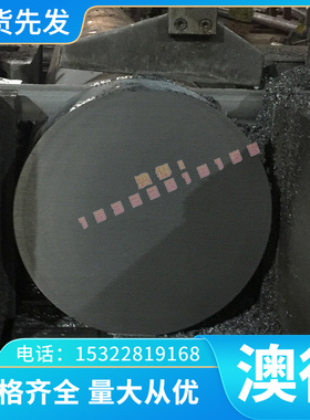 C63200铝青铜 CuAl8Fe3 铜棒 铜管 ZCuAl10Fe3Mn2 铜排 铜套 铜板