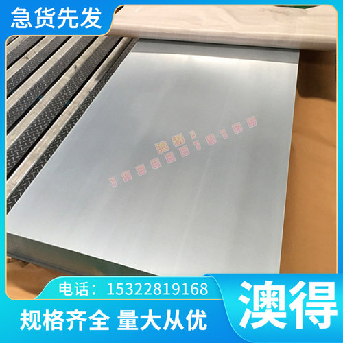 40Cr实心圆钢20Cr弹簧钢40Cr圆钢42CrMo钢棒27SiMn模具合金圆棒厂