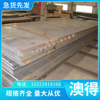 S136h 1Cr17ni2 1cr18ni9Ti 0cr18ni9圆棒SUS440C 9Cr18Mo不锈钢