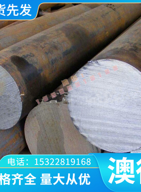 优质 Ti-65A钛合金管 Ti-65A纯钛棒 Ti-65A钛板 精密Ti-65A钛带