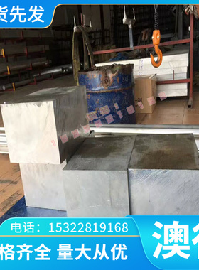 35S20易车铁10SPb20钢棒11SMn30易切削钢11SMn37六角棒冷拉光圆棒