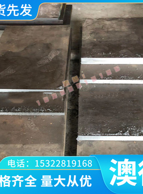 不锈钢S30100 S30103 S30153 元钢 12X17Γ9AH4圆棒 S31803 钢板