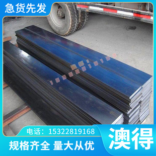 优质供应2024-T3铝合金2024-T851硬质铝板1070A铝棒A2024P规格全