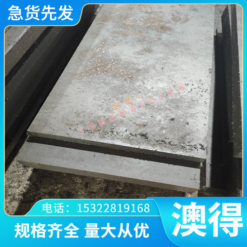 60si2mn弹簧钢GCR15轴承钢45#圆钢40CR钢板42CrMo合金钢38CRMOAL